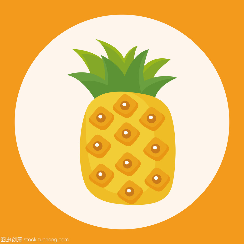 蔬果之韻 蔬菜主題元素圖標設計藝術(shù)探析